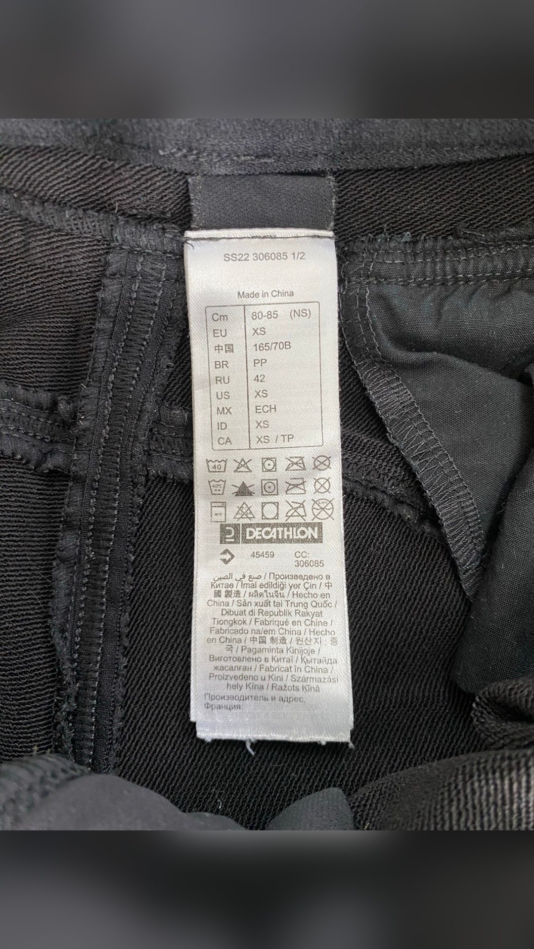 Pantalon Fouganza, média 7