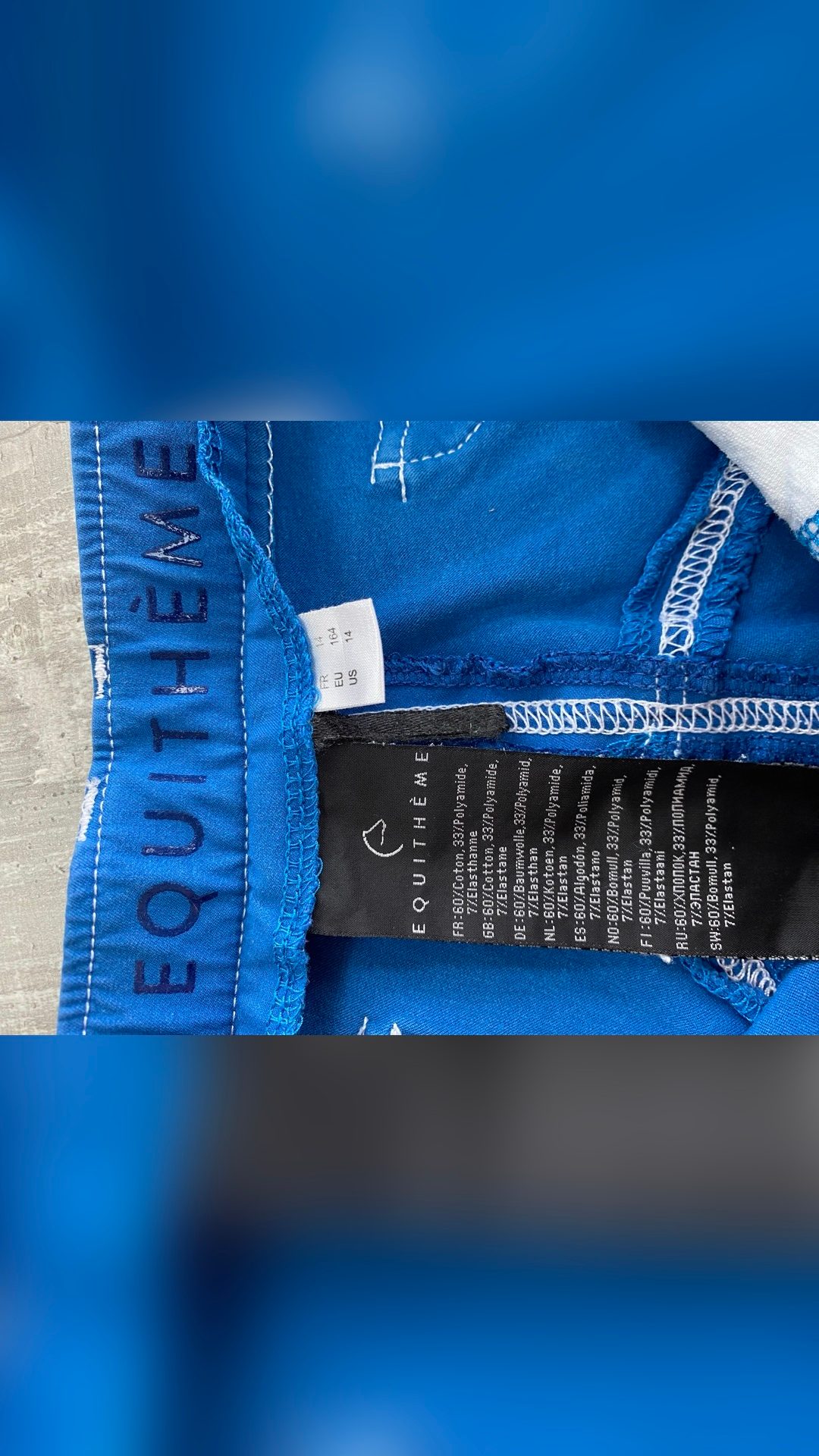 Pantalon Equithème, média 7