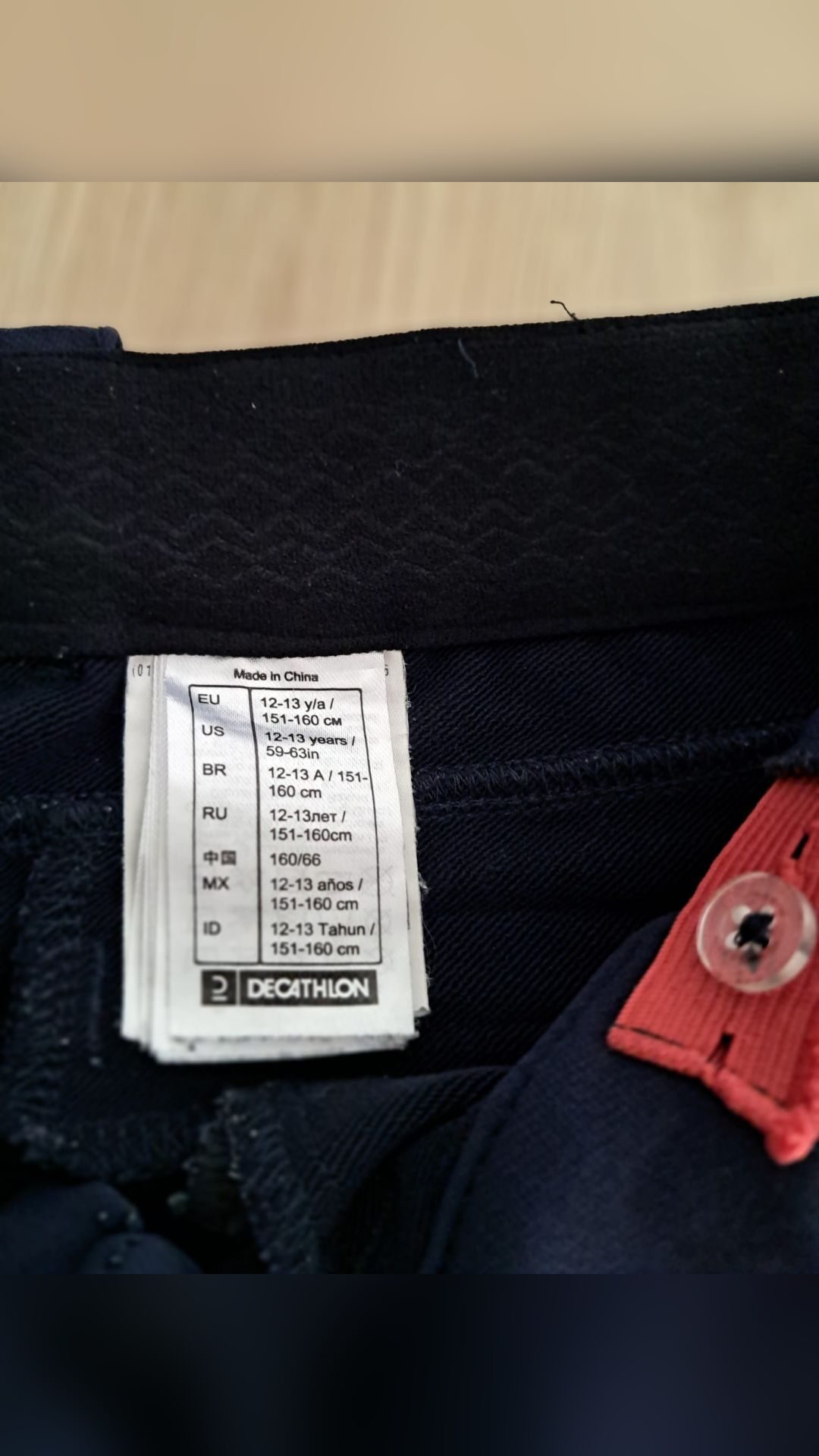 Pantalon Fouganza 12 ans, média 3