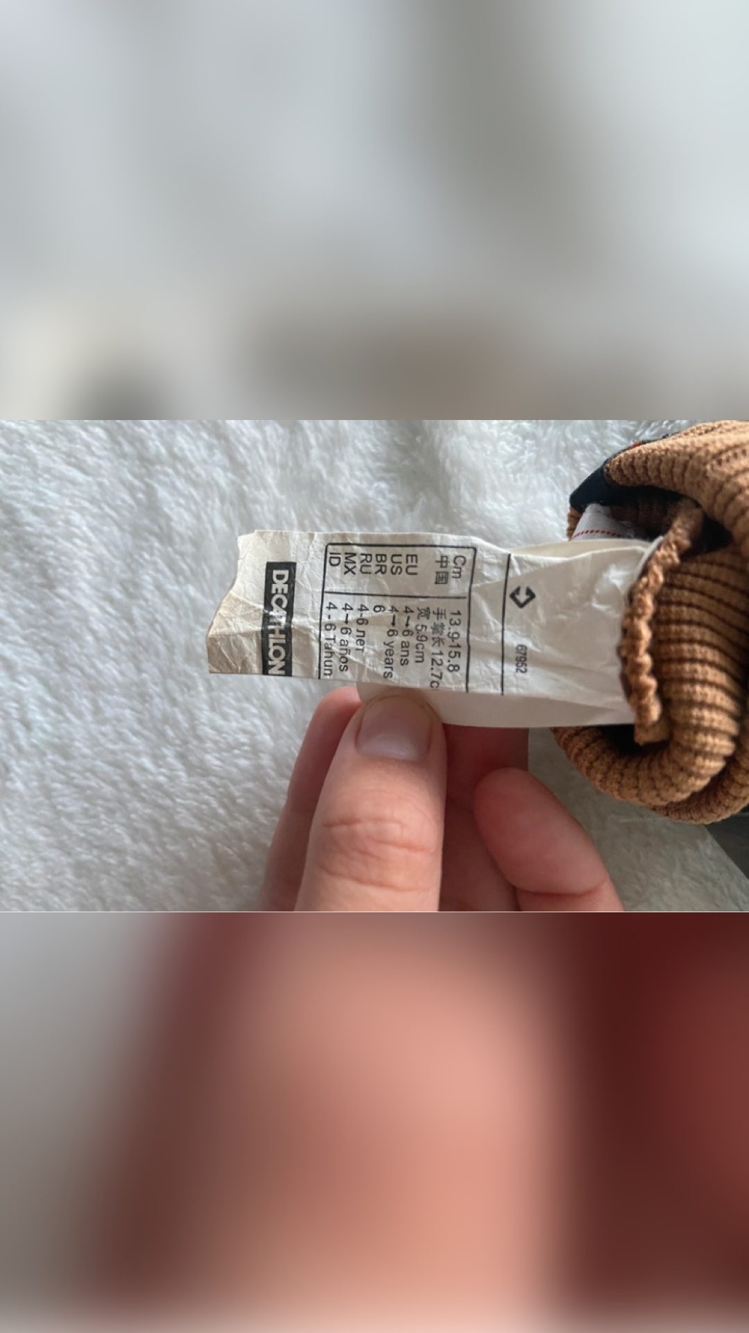 Gants équitation 4-6 ans quasi neuf, média 3