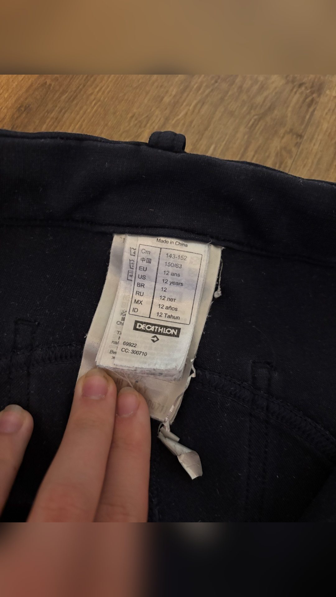 Pantalon, média 4