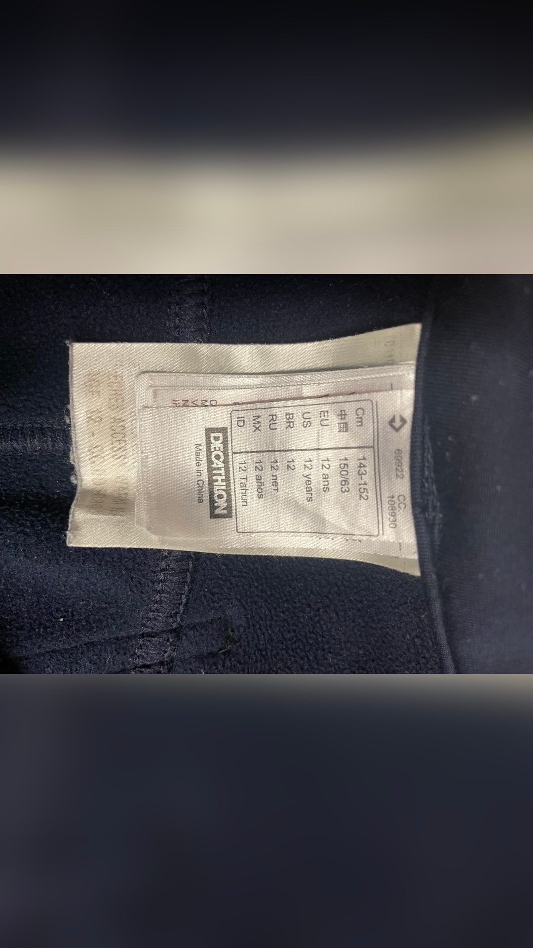 Pantalon d’équitation, média 2