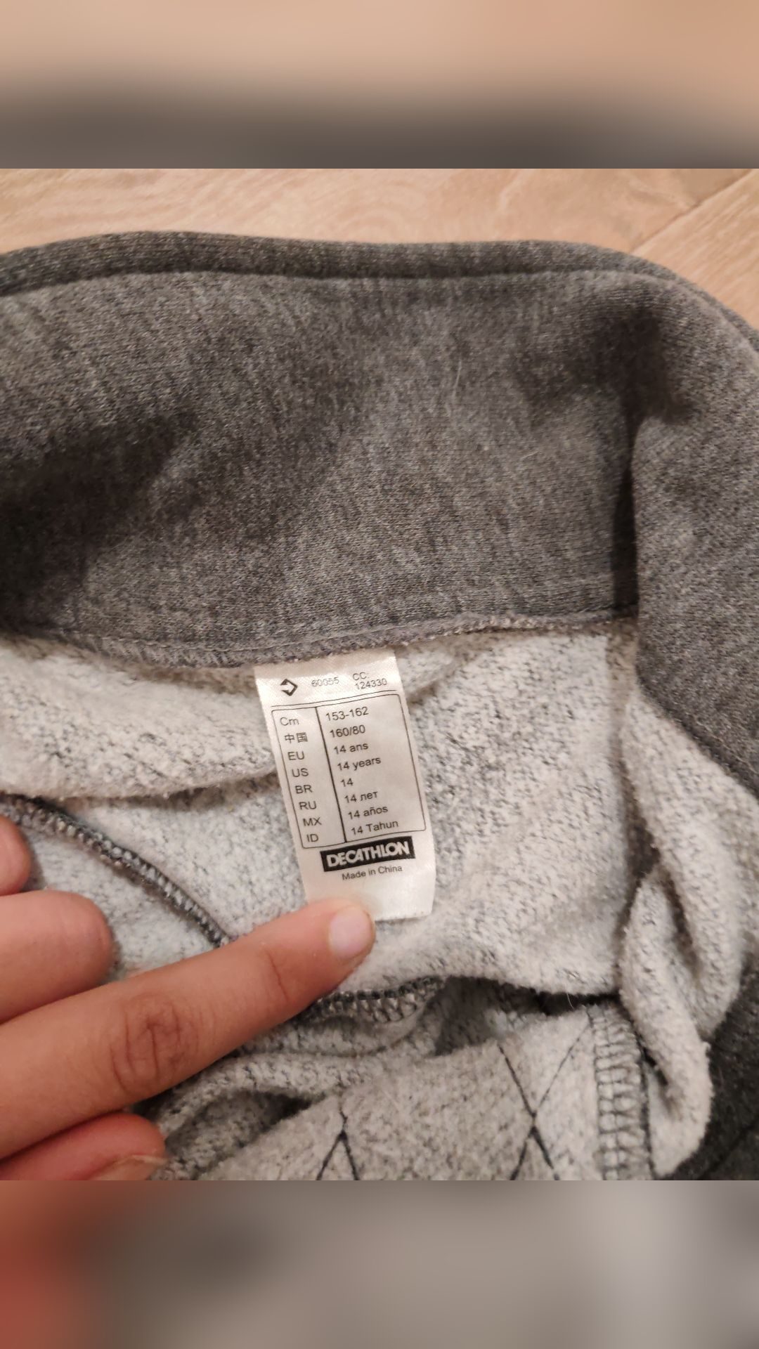 Veste, média 4