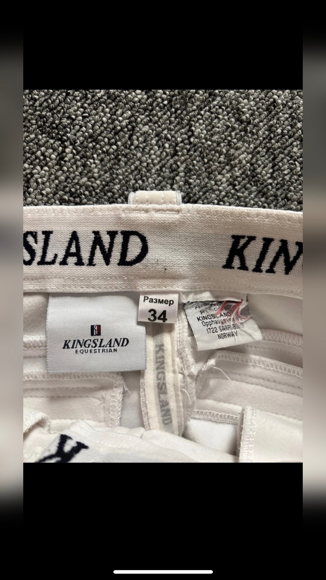 Pantalon blanc, média 3