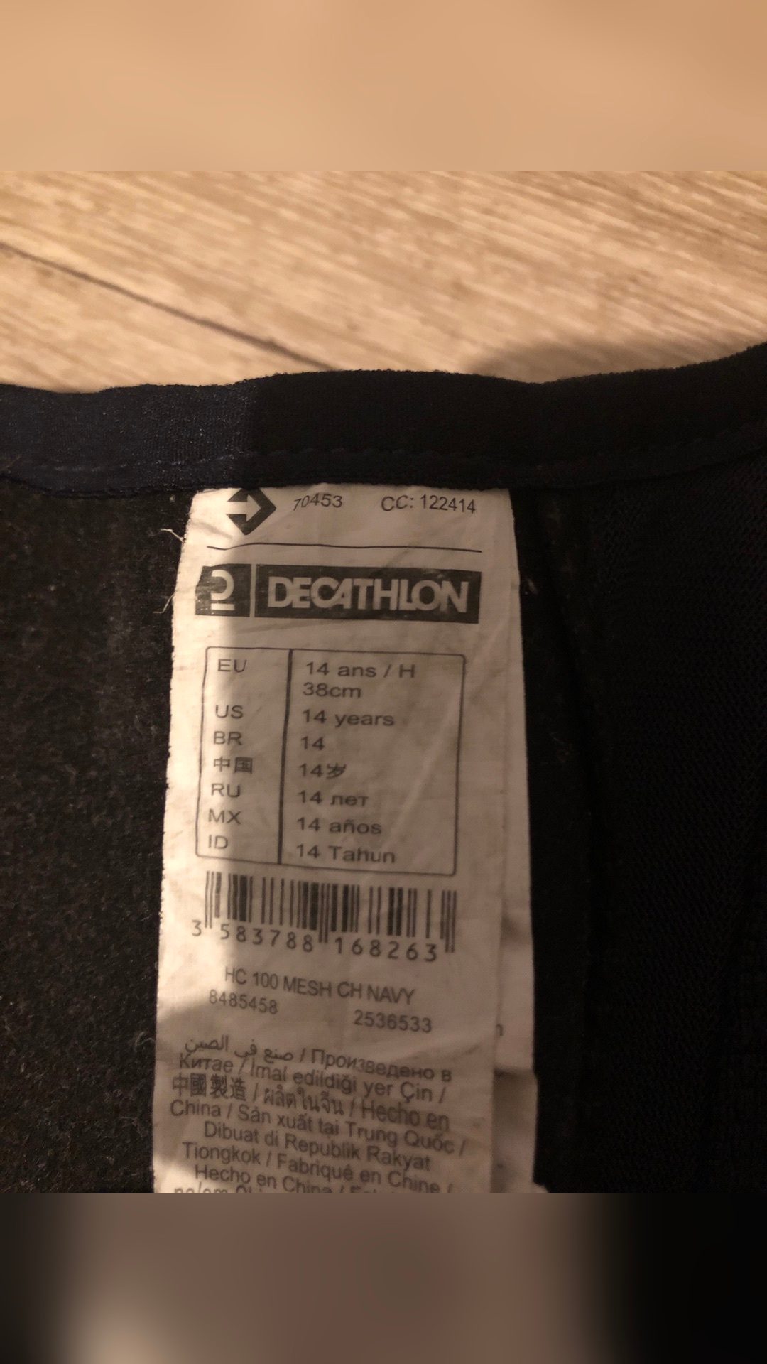 Chaps Fouganza bleu foncé, média 5