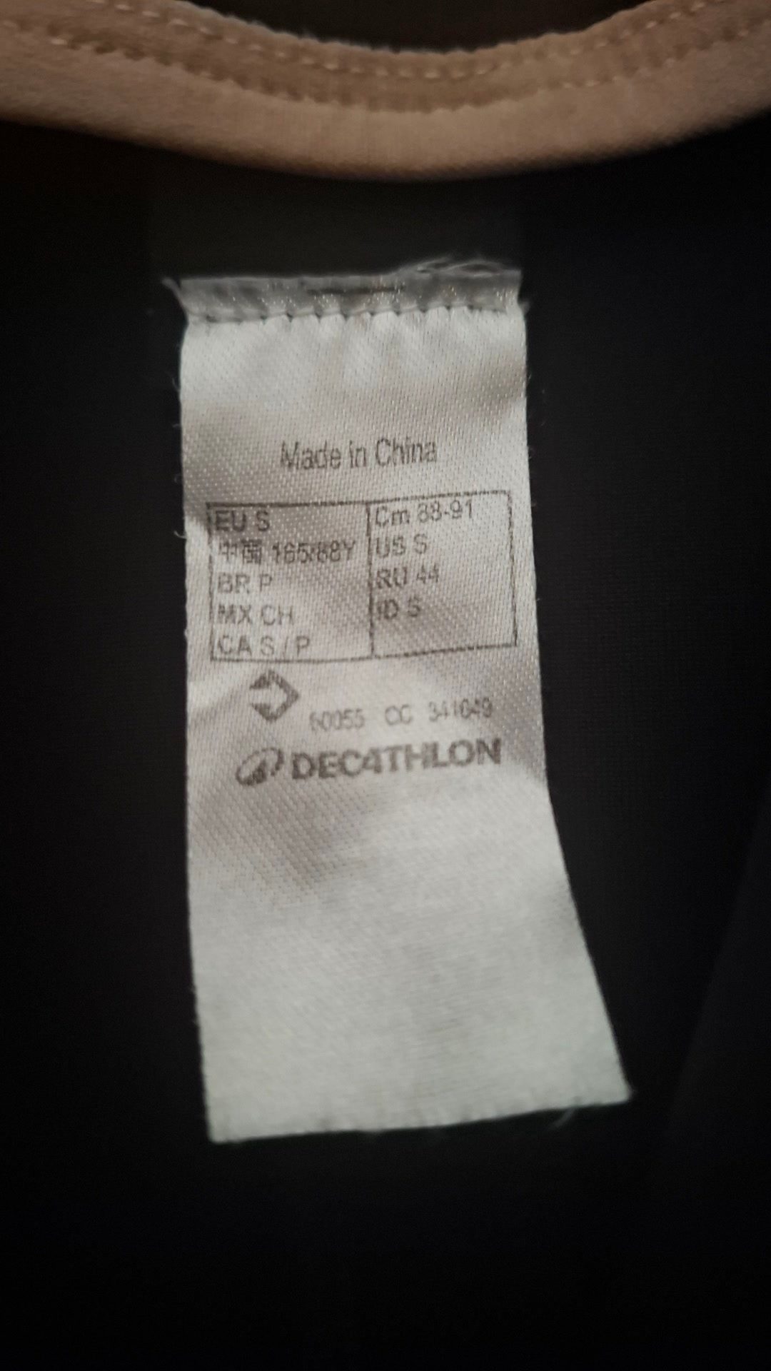 Veste de concours, média 3
