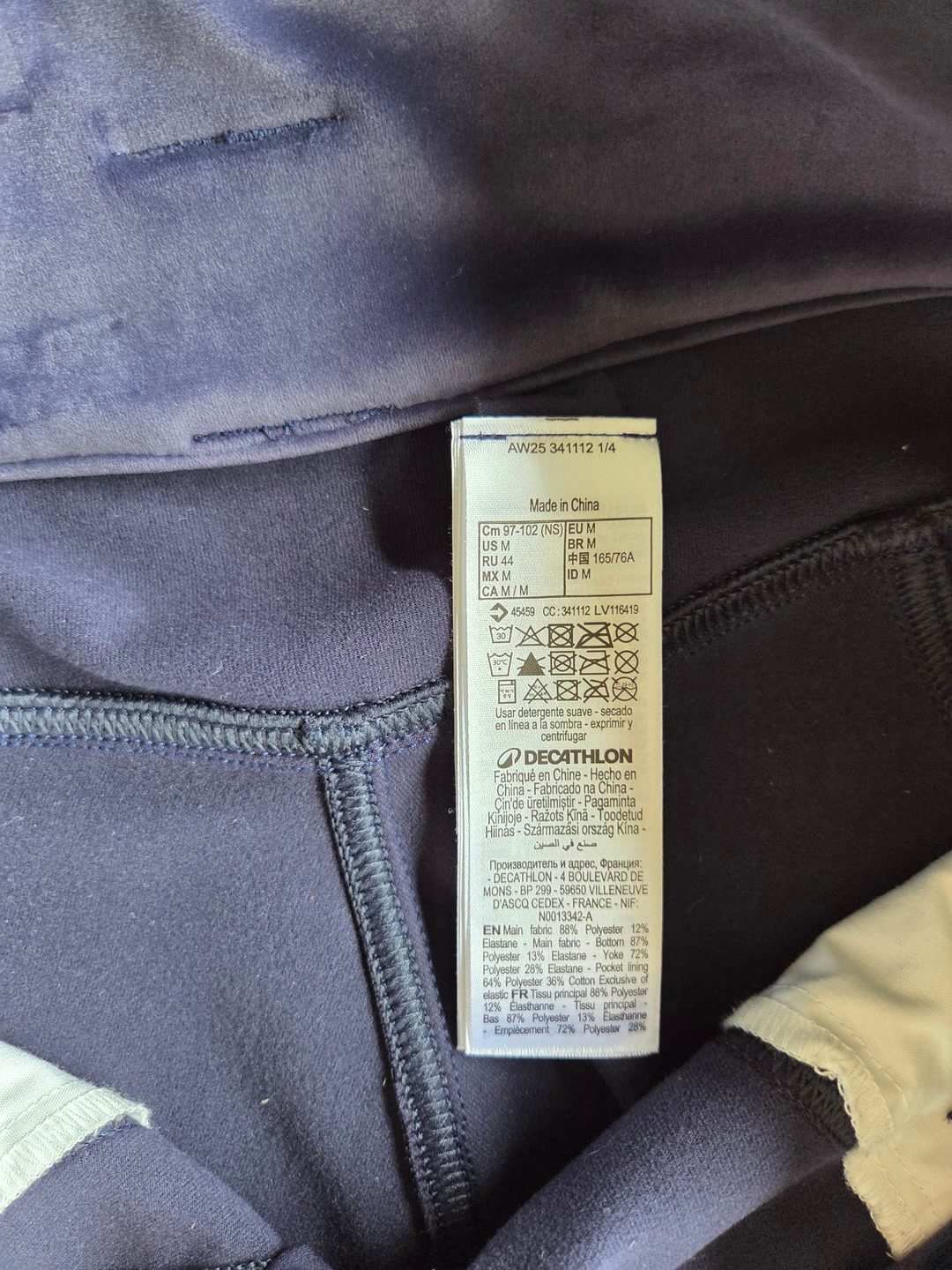 Pantalon Fouganza 900, média 3