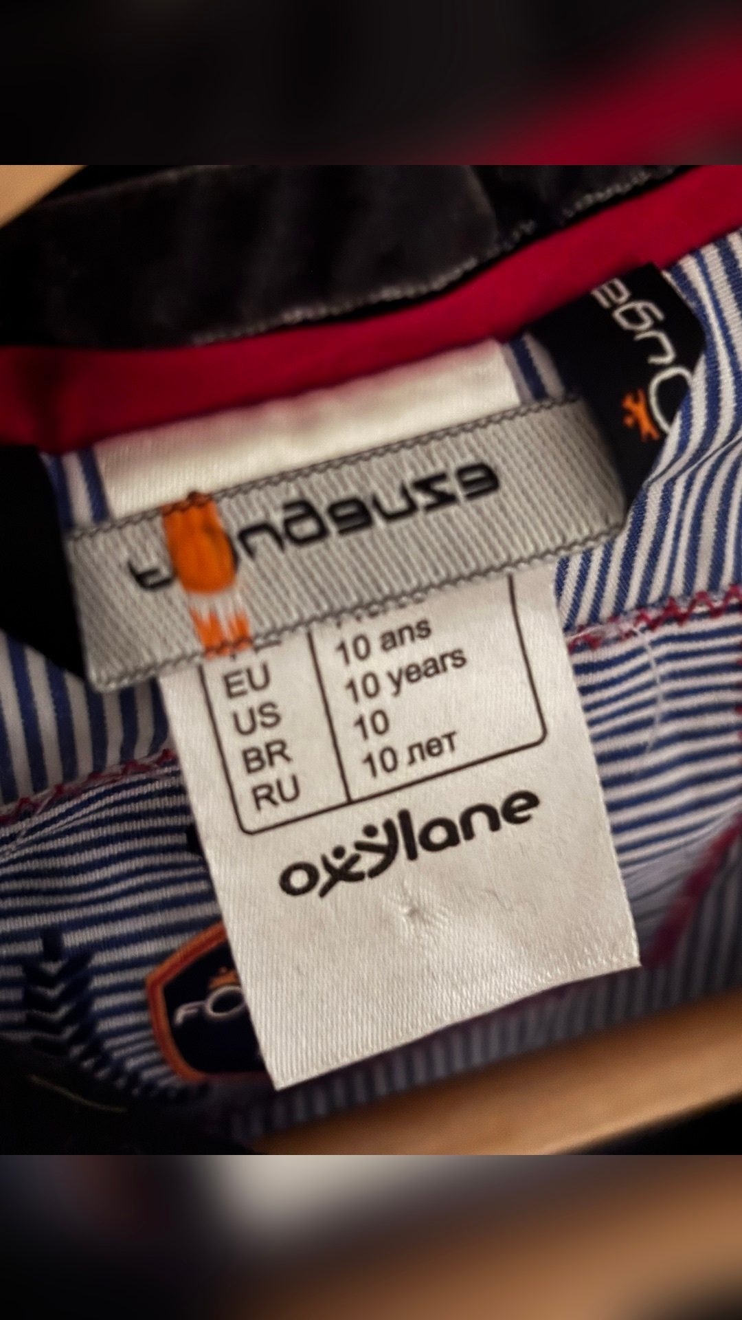 Veste enfant 10ans Décathlon, média 3