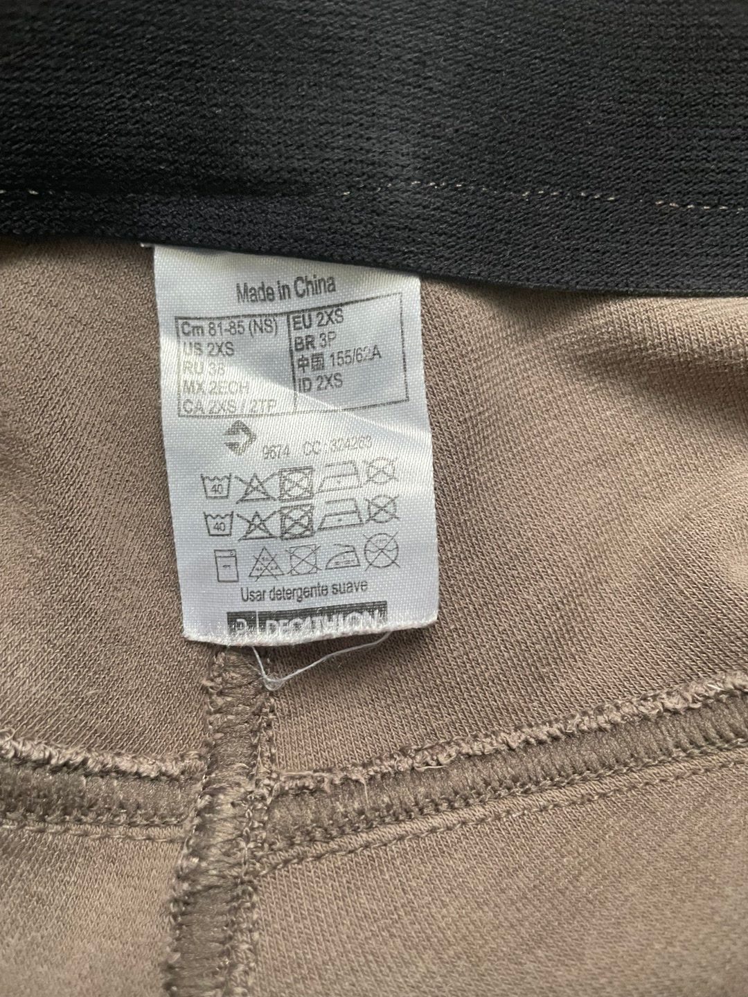 Pantalon Fouganza 2XS, média 3