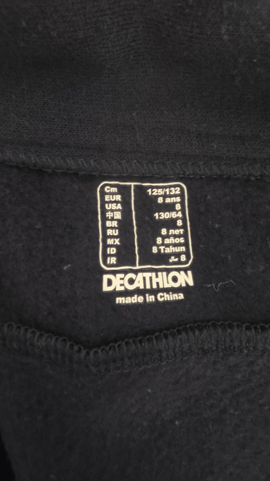 Veste, média 5
