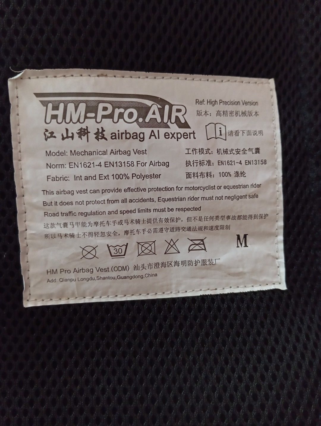 Airbag équitation, média 5