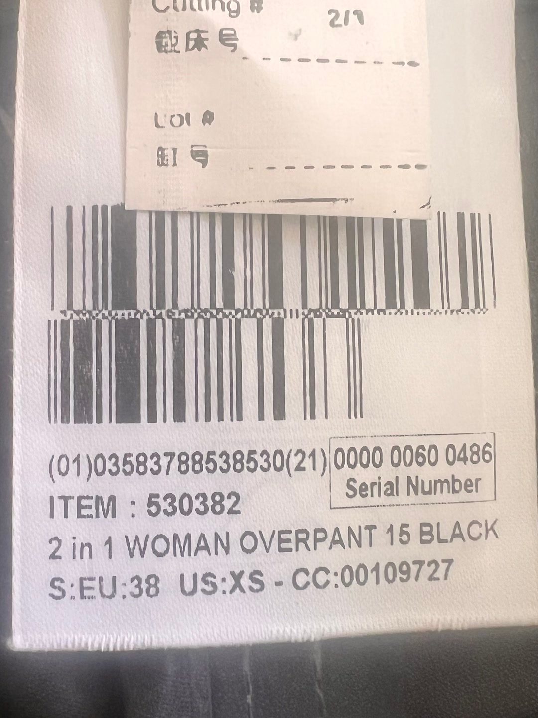 Sur pantalon 2 en 1 decathlon, média 3