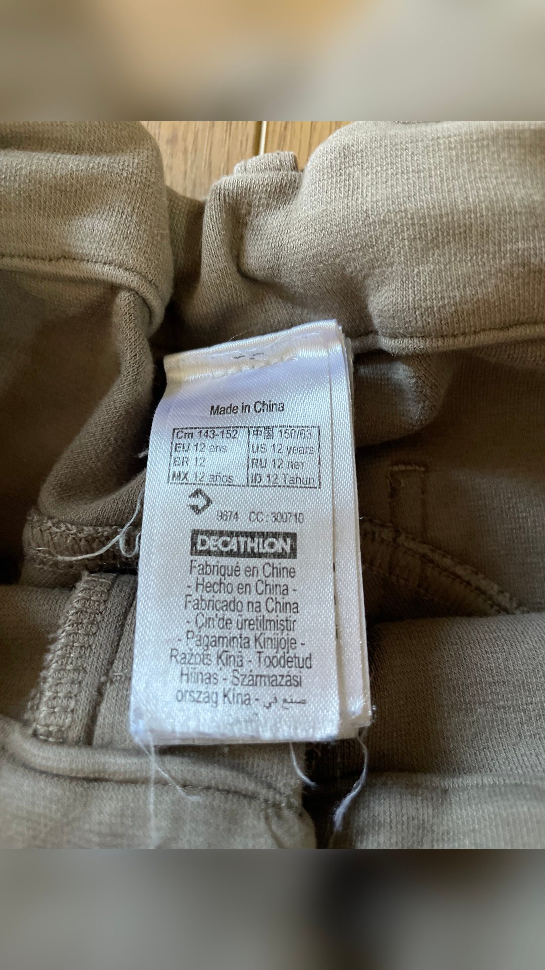Pantalon, média 3