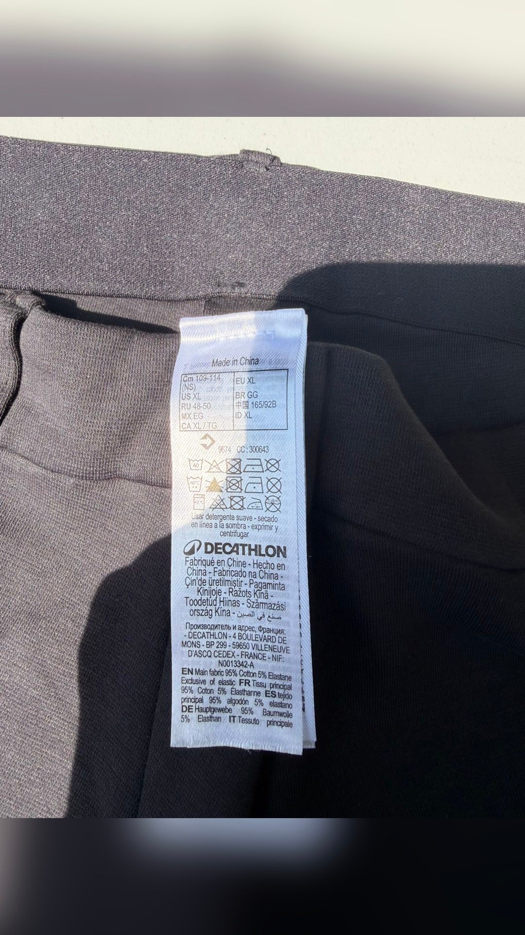 Pantalon d’équitation Fouganza noir – neuf jamais porté – taille XL, média 4