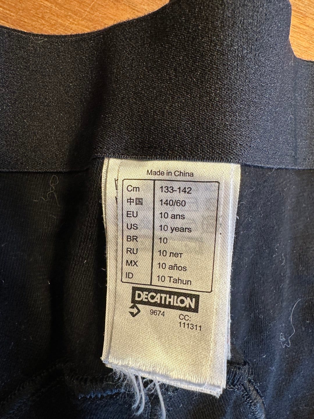 Pantalon équitation  10 ans, média 3