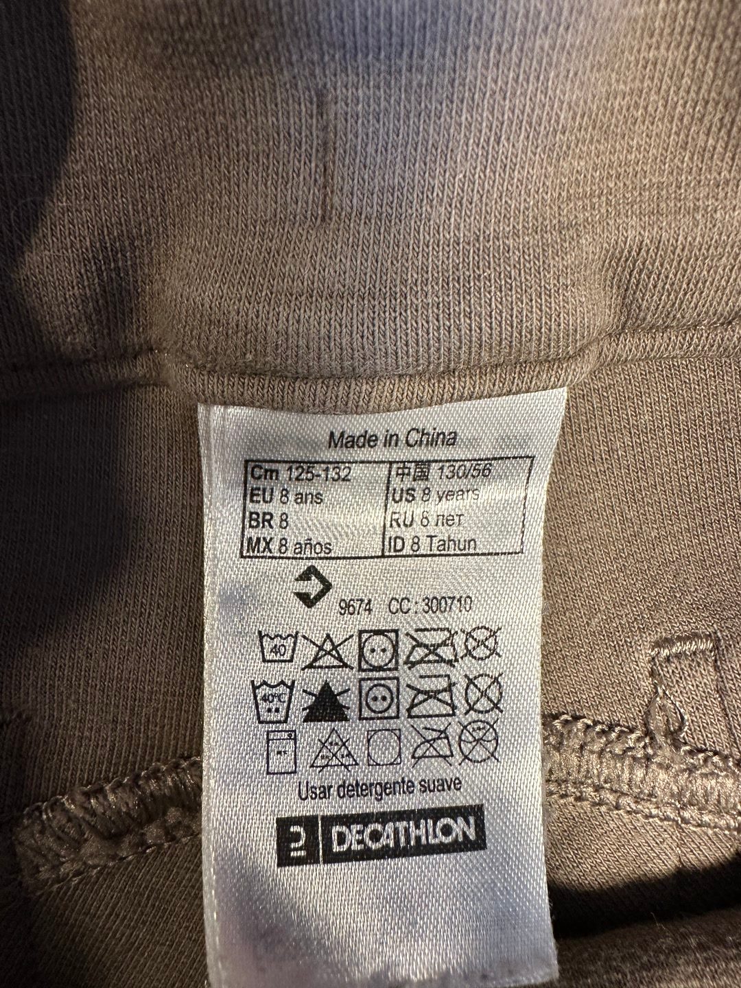 Pantalon équitation  8 ans, média 3