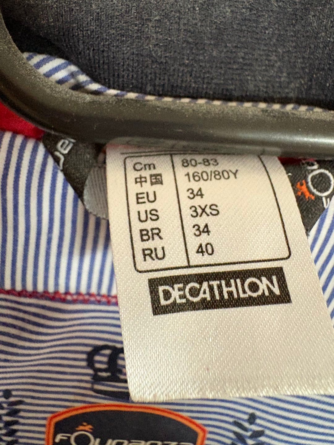 Veste concours, média 3