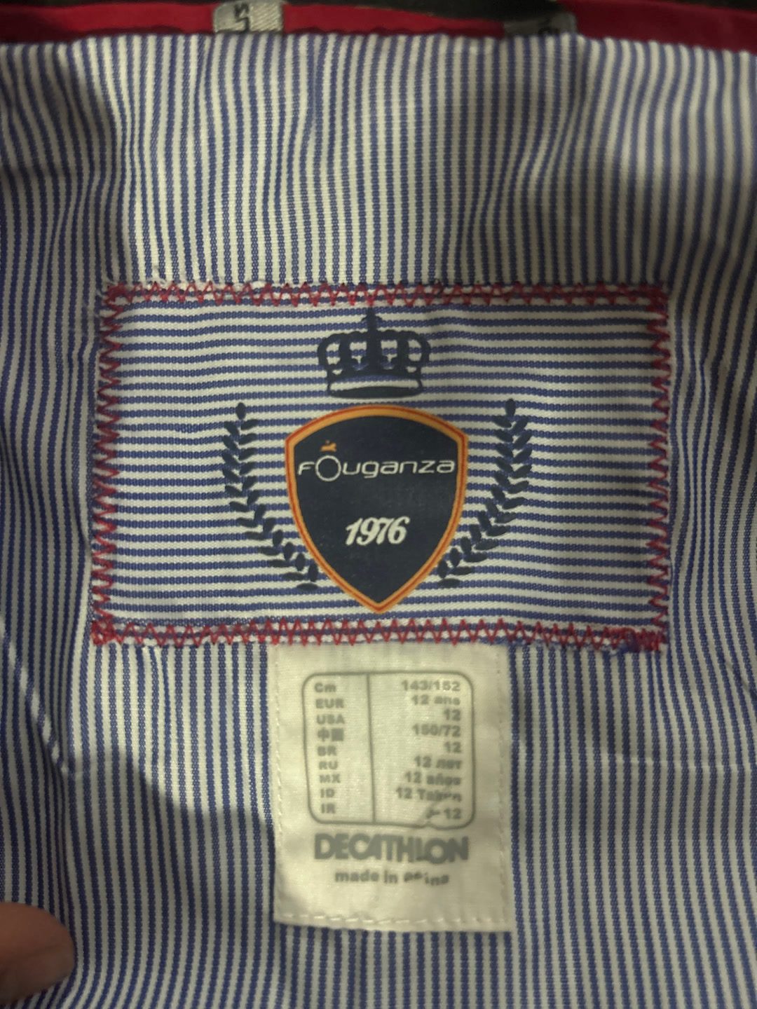 Veste de concours Fouganza, média 5