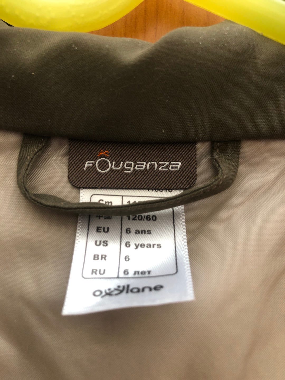 Blouson equitation enfant sans manche fouganza 6 ans, média 3