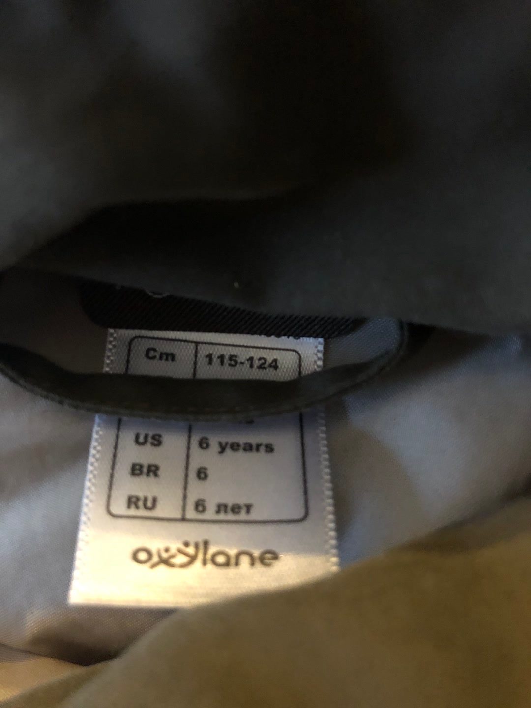 Blouson d equitation  sans manche 6 ans, média 4