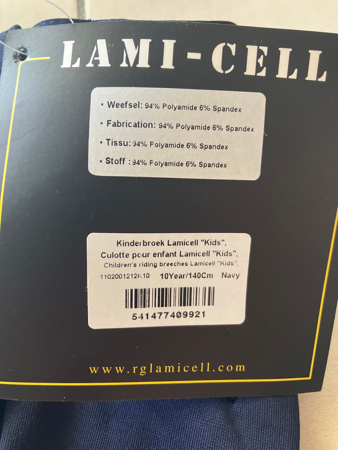 Pantalon enfant lamicell 10ans, média 2