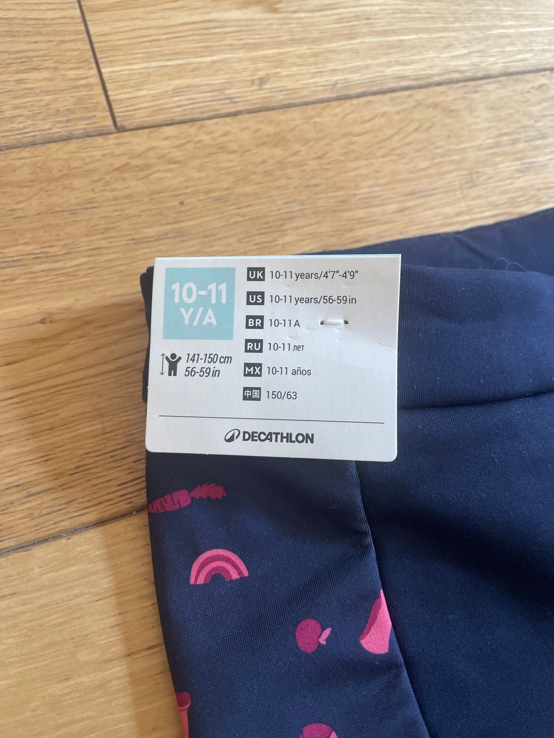 Pantalon d’équitation 10-11ans, média 3