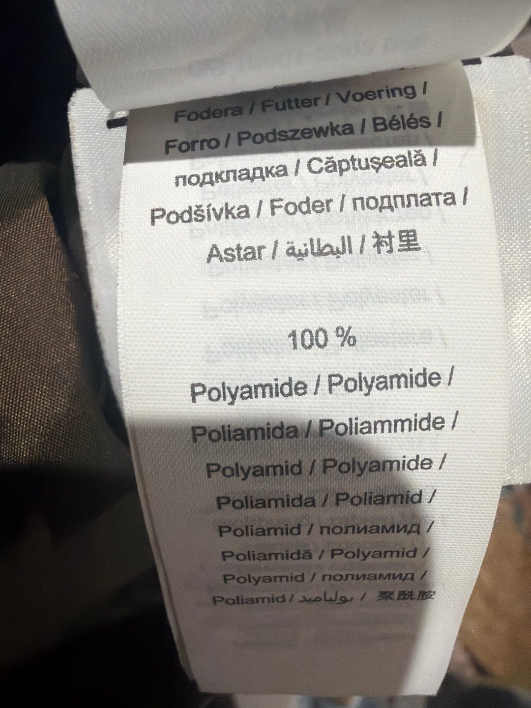 Doudoune sans manches Fouganza, média 4
