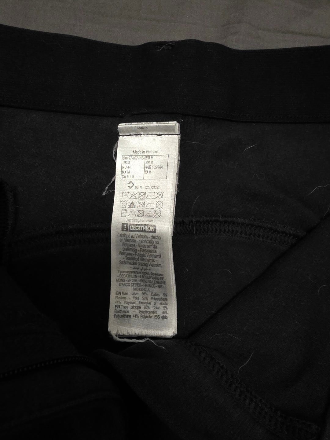 Pantalon mi saison fouganza, média 3