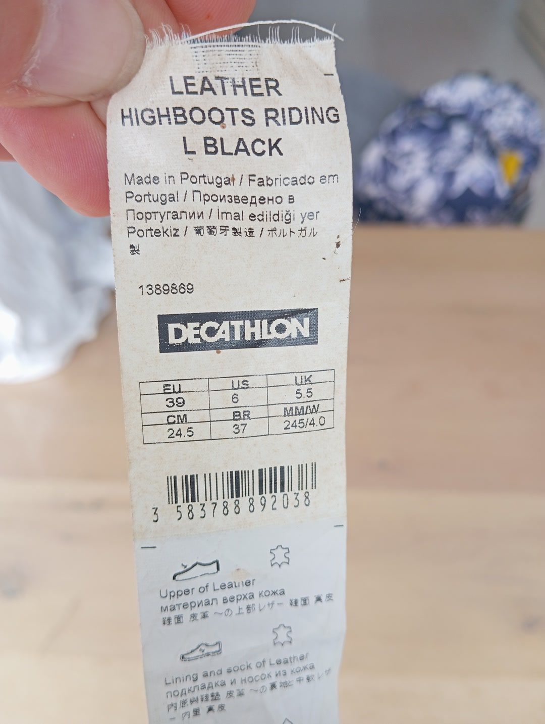 Bottes d'équitation, média 4