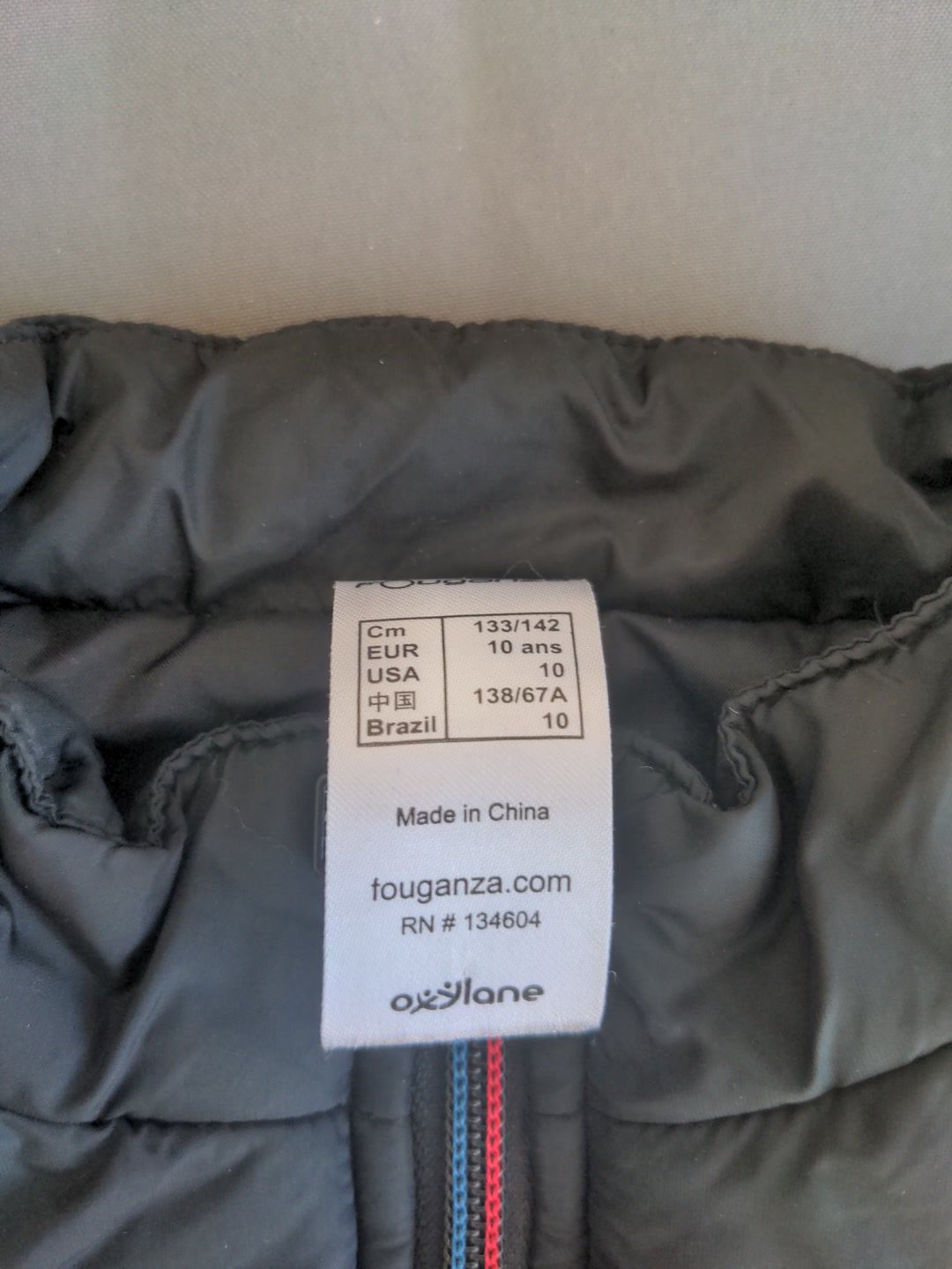 Veste Fouganza 10 ans, média 2
