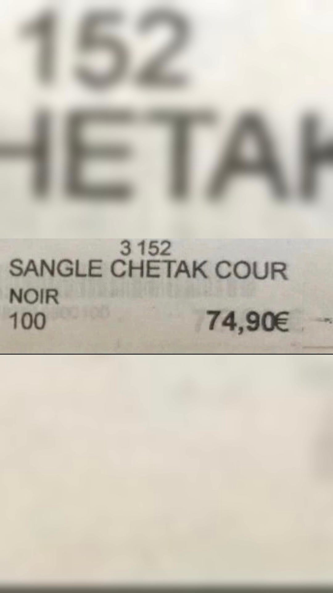 Sangle anatomique, média 2