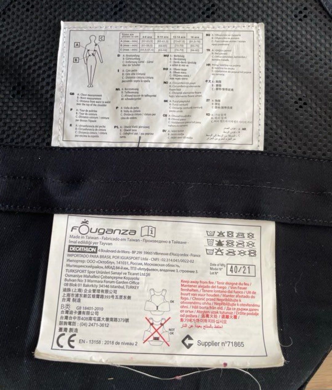 Gilet de protection enfant, média 3