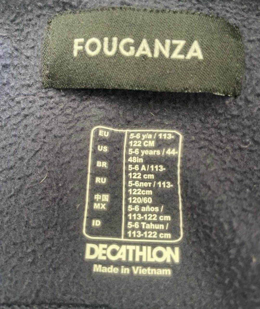 Veste équitation Fouganza, média 2