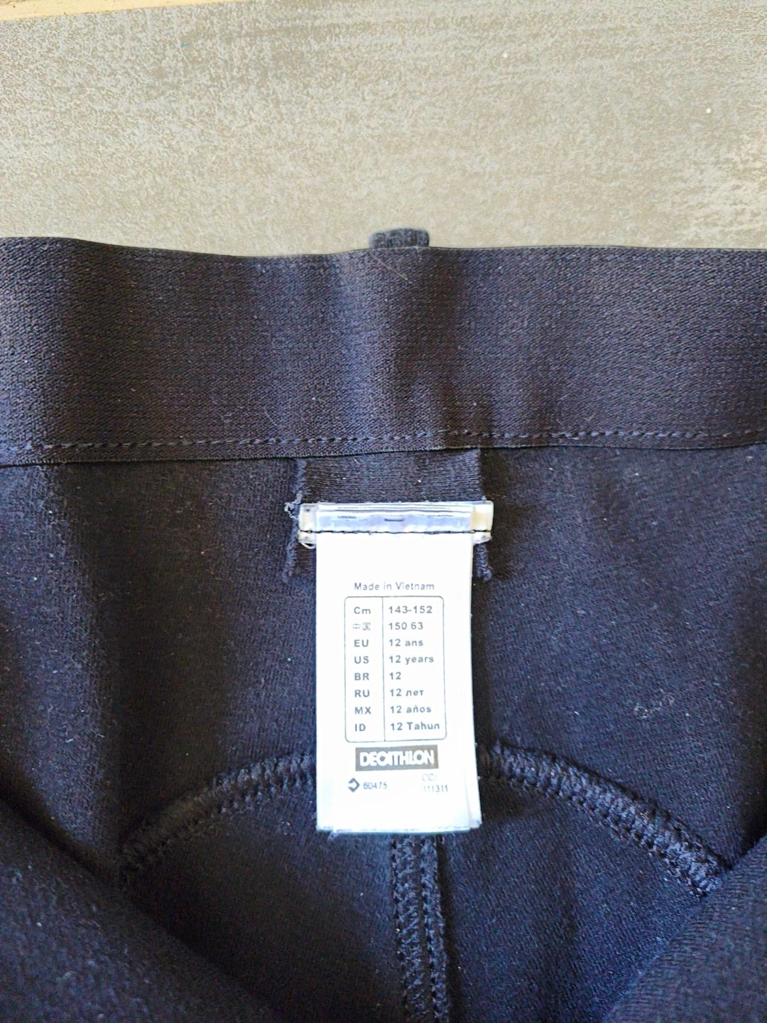 Pantalon d'équitation Fouganza 12 ans, média 3