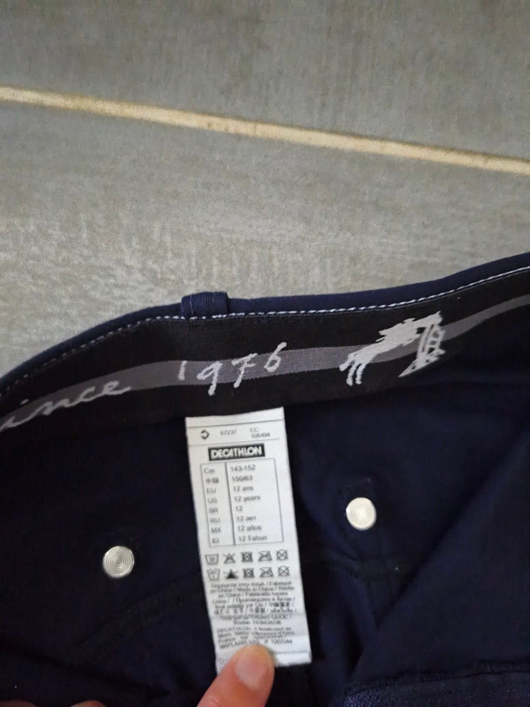 Pantalon d'équitation Fouganza 12 ans, média 6