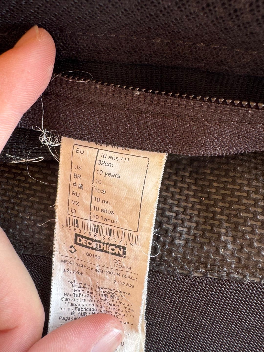 Chaps taille 10 ans, média 2
