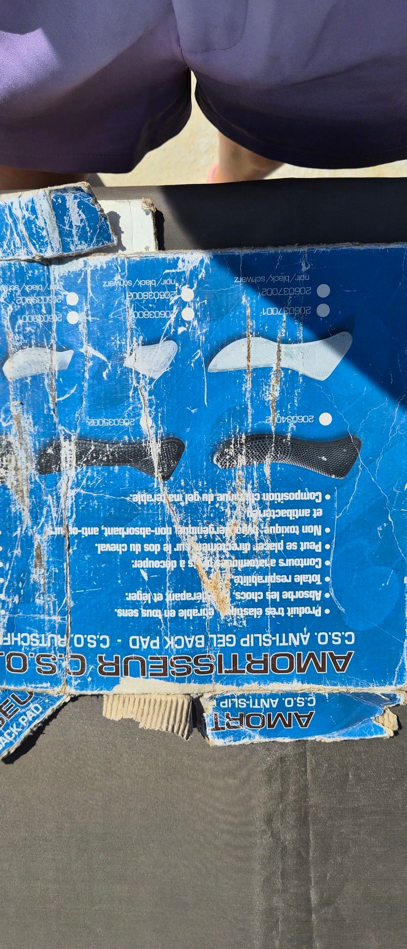 Amortisseur gel, média 3
