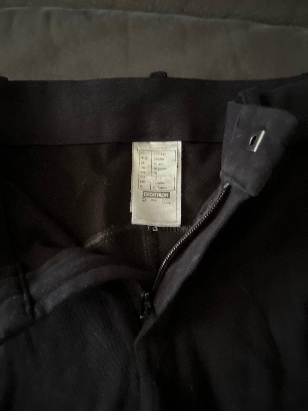 Pantalon fouganza noir, média 4