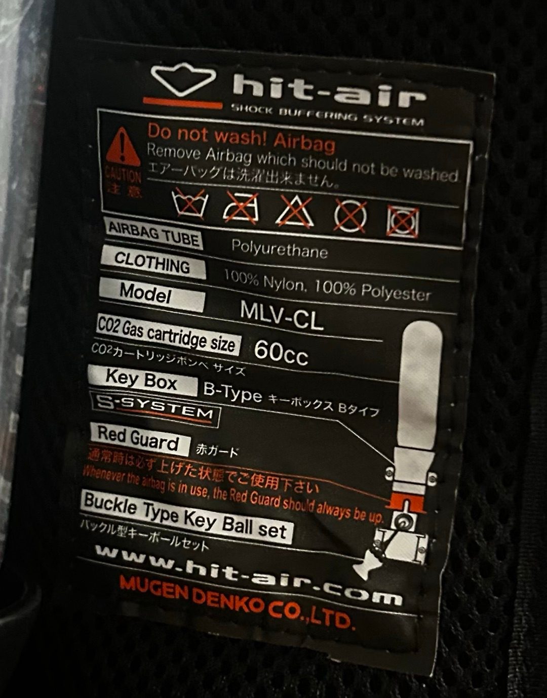 Airbag d'équitation XL à XXXL hit hair neuf sans étiquette, média 6