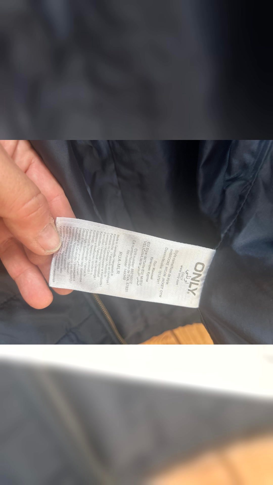 Veste matelassée ONLY bleu marine – Taille M, média 6