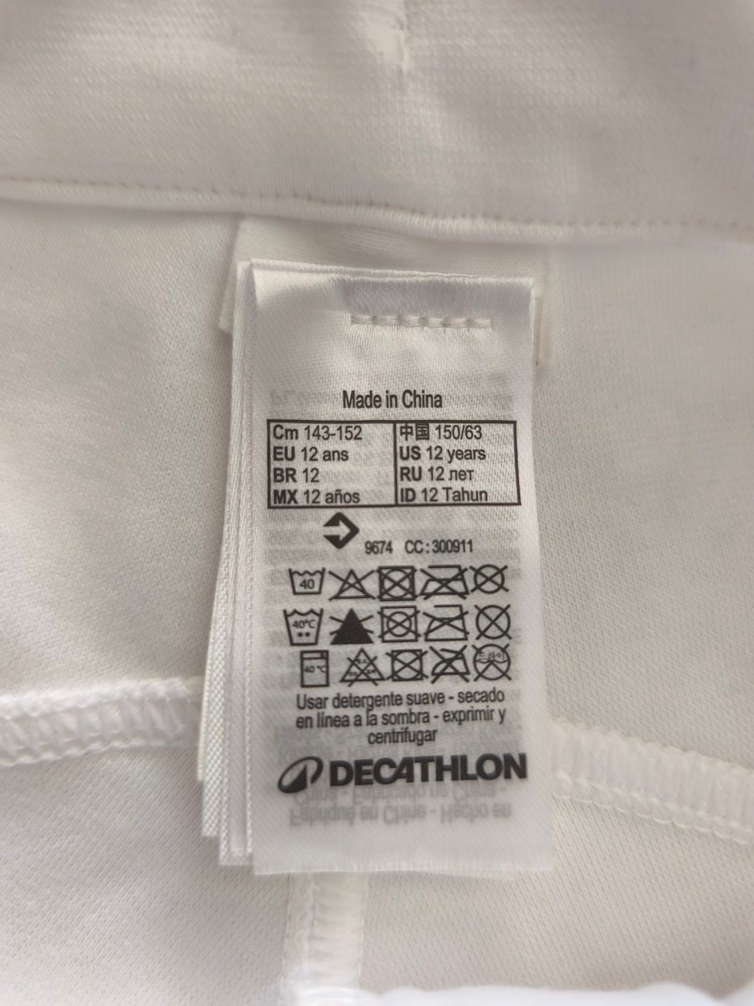 Pantalon concours blanc, média 2