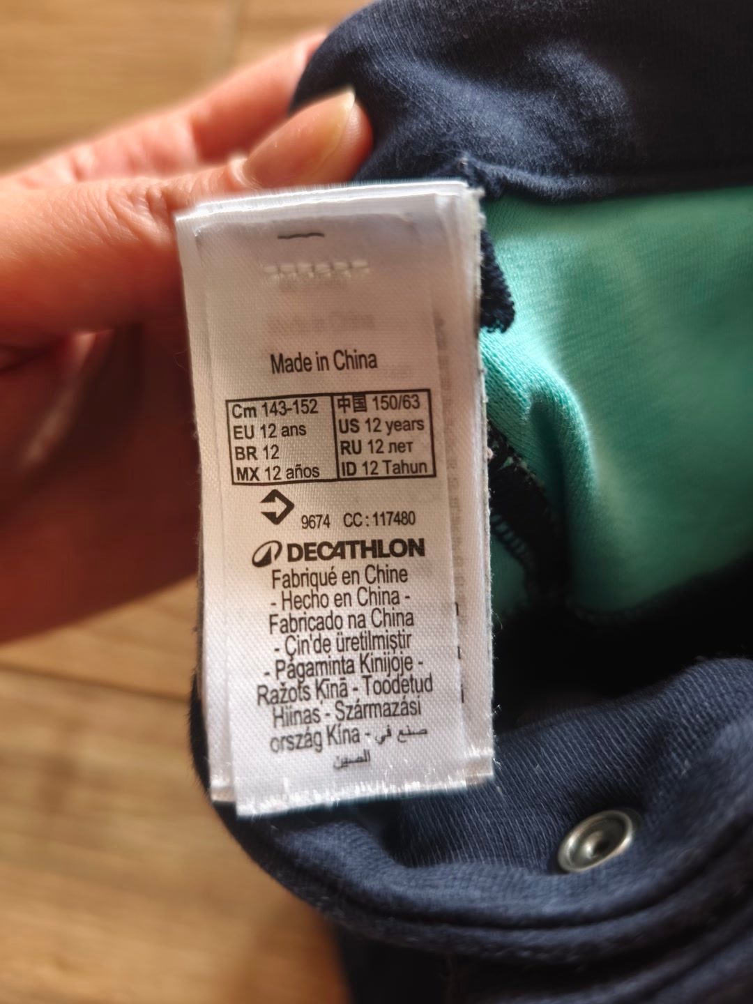Pantalon, média 4