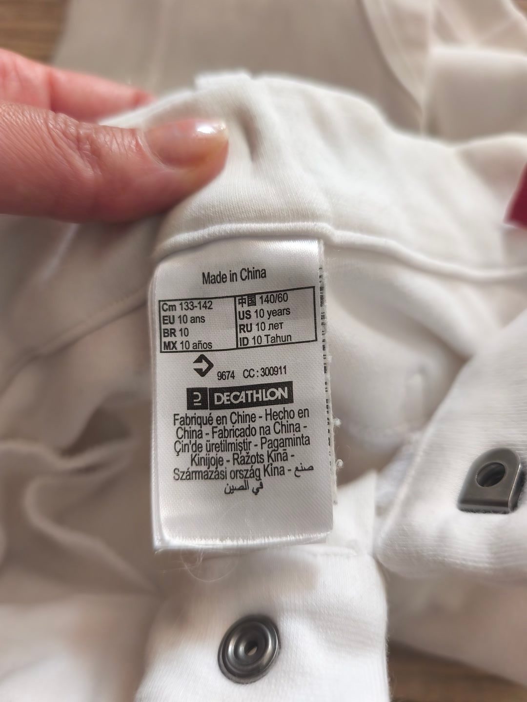 Pantalon concours Blanc, média 5