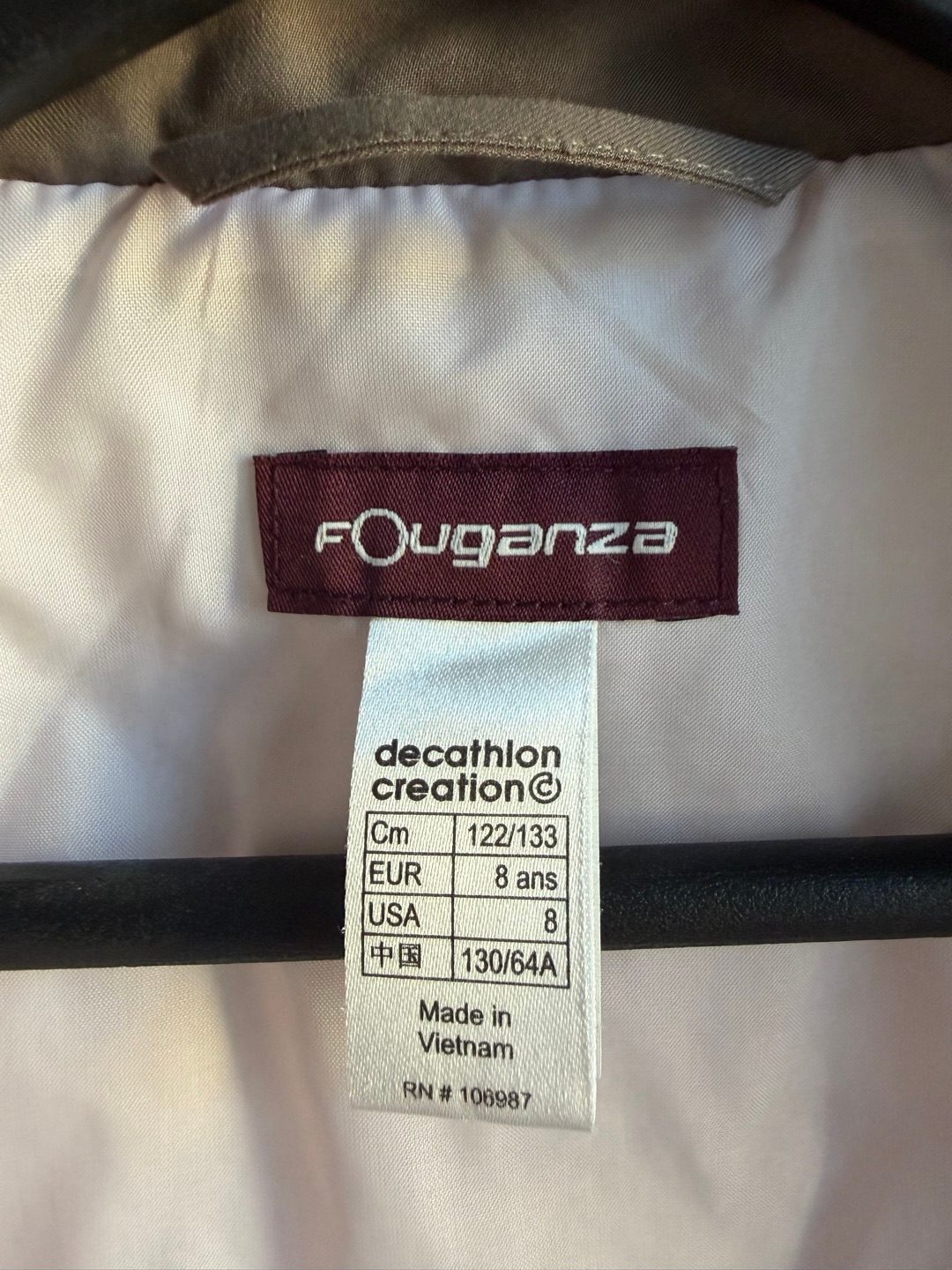 Veste sans manche Fouganza enfant, média 5