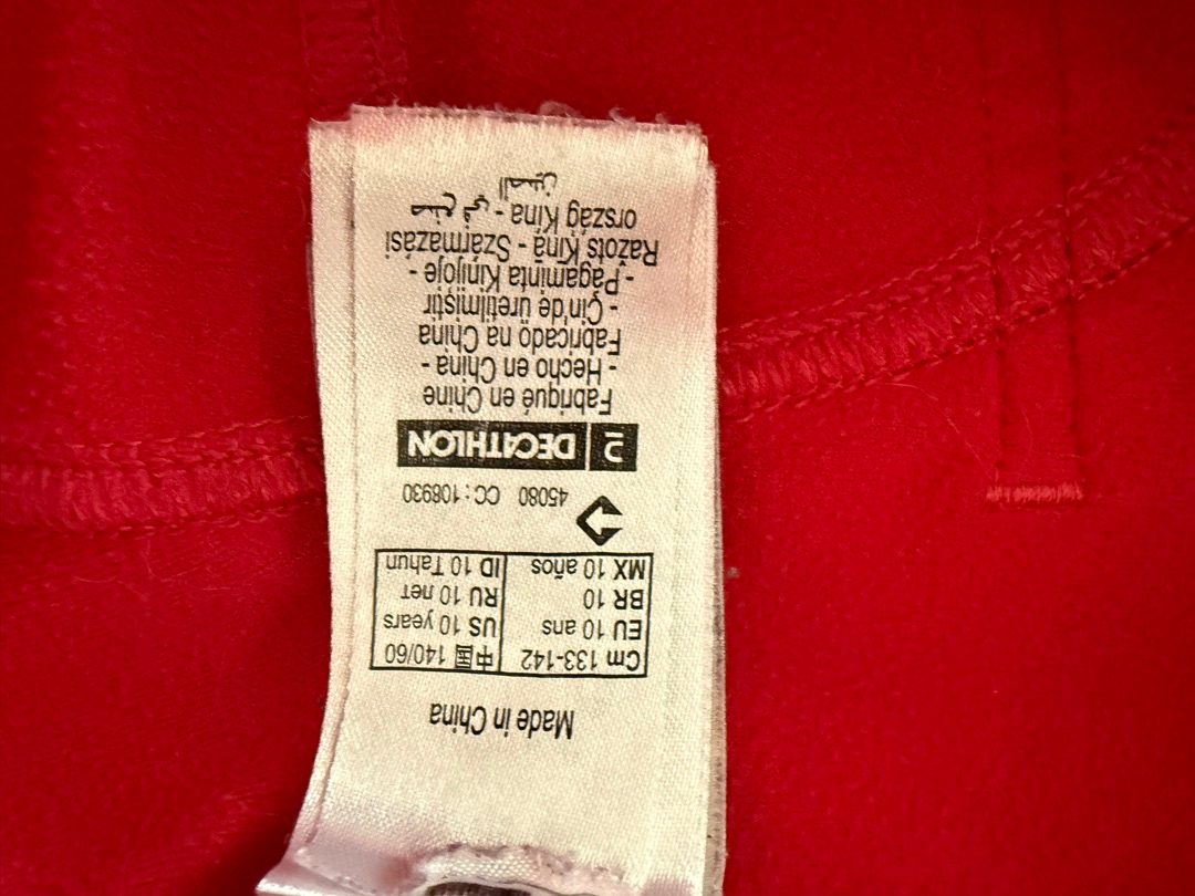 Pantalon enfant, média 3